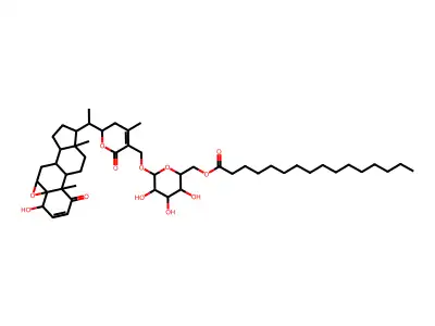 Cholest-7-en-6-one, 2,3,5,14,20,22,25-heptahydroxy-, (2b,3b,5a,22R)- structure