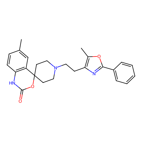 Verubecestat structure