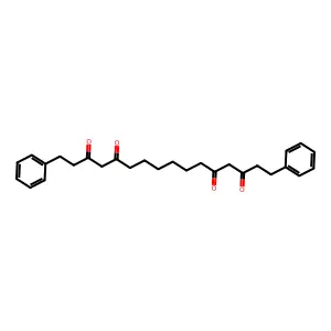 Kuanoniamine C structure