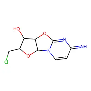 Cytarabine impurity 37 structure