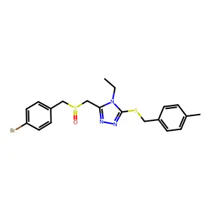 7H-538S structure