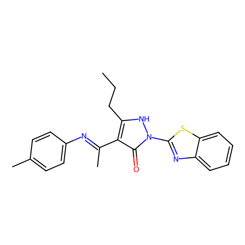 A2636/0112246 structure