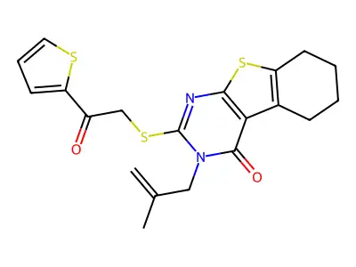 Eggmanone structure