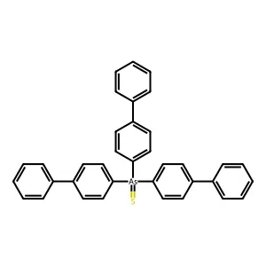 N-(N-acetylvalyl)-N-nitrosoglycine structure