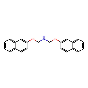Commersonine structure