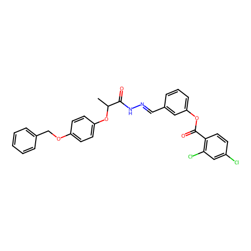 3-(2-(2-(4-(Benzyloxy)phenoxy)propanoyl)carbohydrazonoyl)PH 2,4-dichlorobenzoate structure