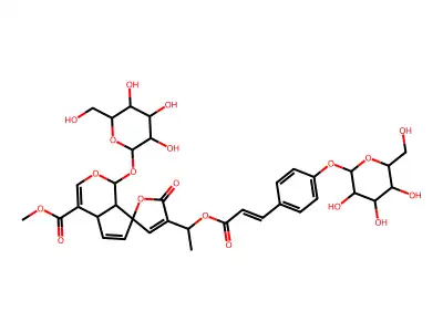 Dimethyl(3-((4-thiazolylcarbonyl)amino)propyl)sulfonium chloride structure