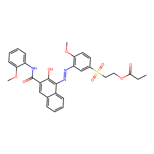 EINECS 288-545-2 structure