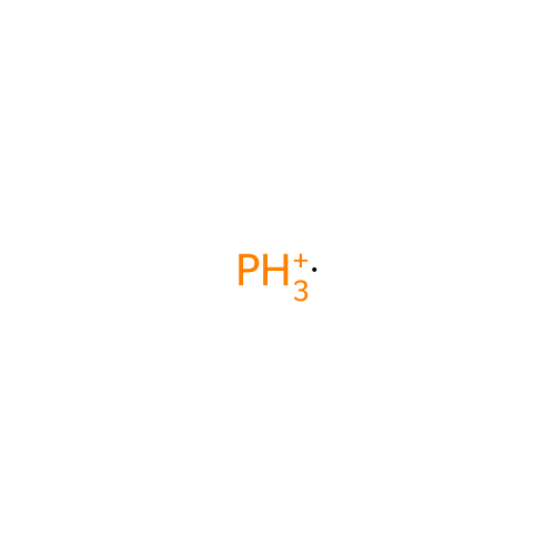Phosphaniumyl structure